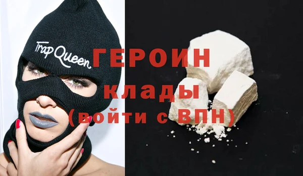 бутик Долгопрудный