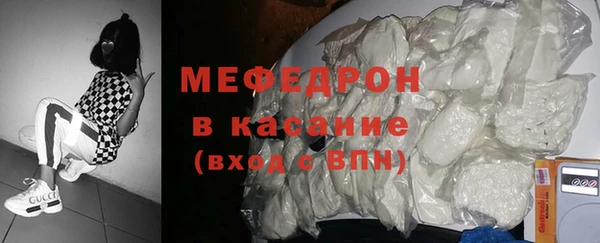 мяу мяу мука Орехово-Зуево