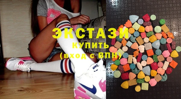 прущие крисы Мегион