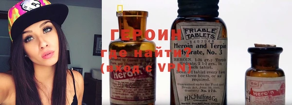 прущие крисы Мегион