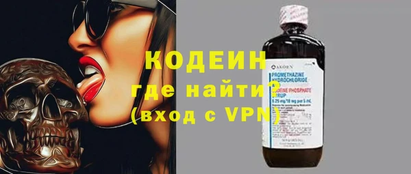 прущие крисы Мегион