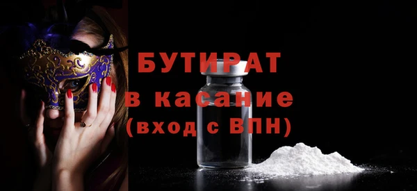 мдпв Березники