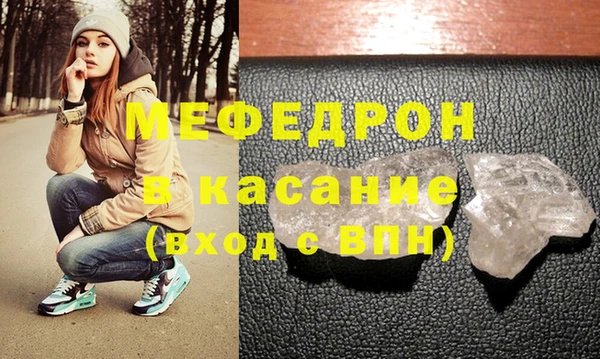 марки nbome Медногорск