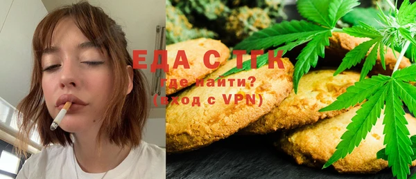 мяу мяу мука Орехово-Зуево