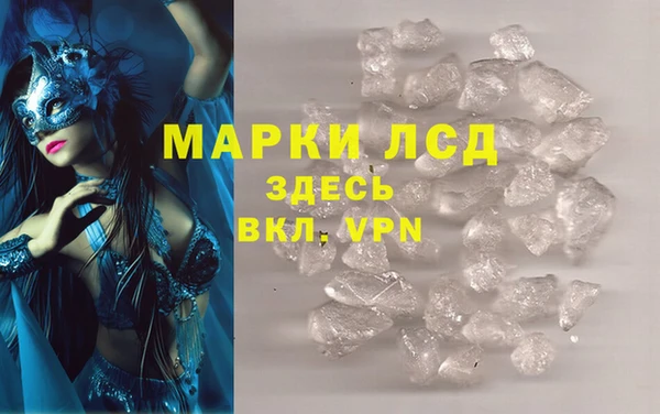 бошки Медвежьегорск