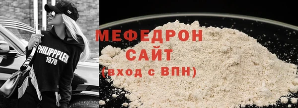 марки nbome Медногорск
