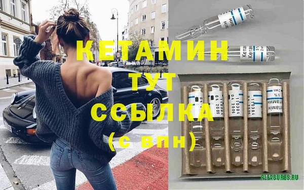 прущие крисы Мегион