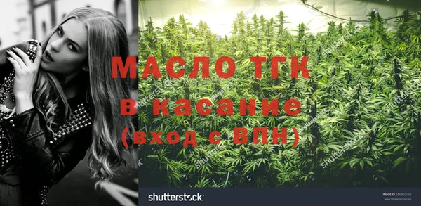 марки nbome Медногорск