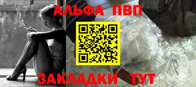 мдма Донской