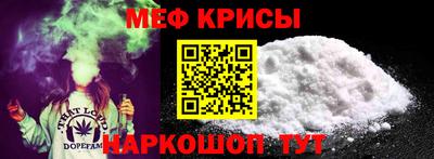 mix Дубна