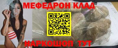 гашиш Донецк