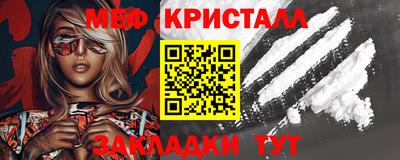 mix Дубна