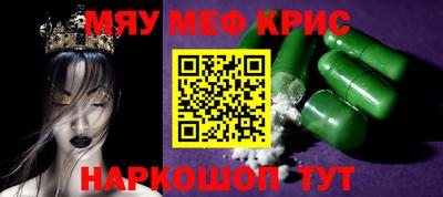 мдма Донской