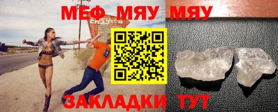 mix Дубна
