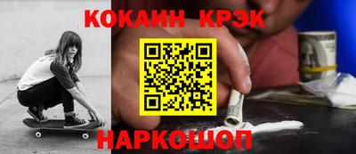 mix Дубна