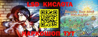 мдма Донской