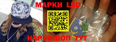 мдма Донской