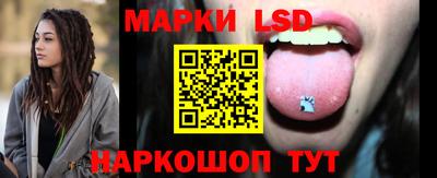 гашиш Донецк