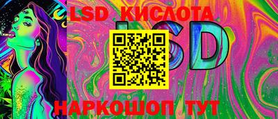 мдма Донской