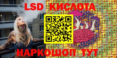 гашиш Донецк