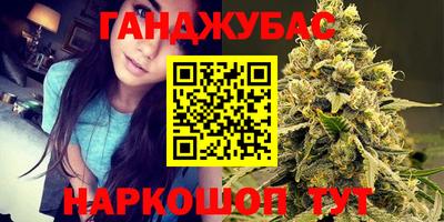 мдма Донской