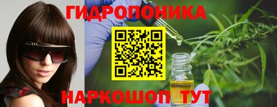 mix Дубна
