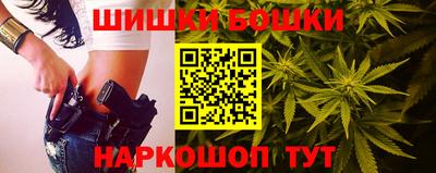 гашиш Донецк