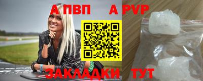 mix Дубна