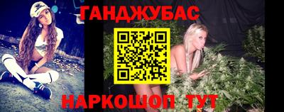 мдма Донской