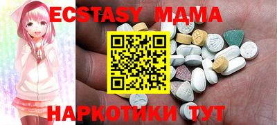мдма Донской