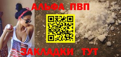мдма Донской