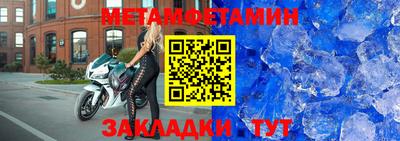 mix Дубна