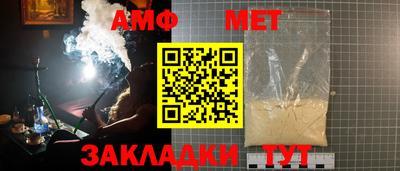 твердый Заволжье
