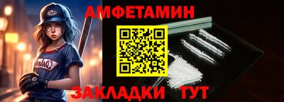 mix Дубна