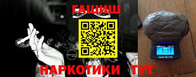mix Дубна