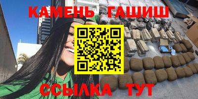 мдма Донской