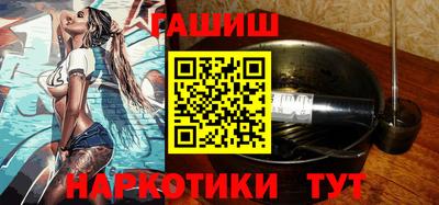 мдма Донской