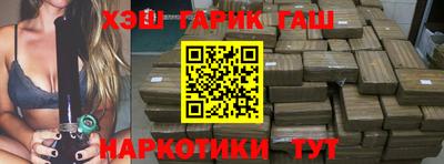 mix Дубна