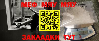 mix Дубна