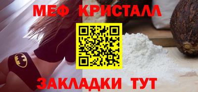 мдма Донской