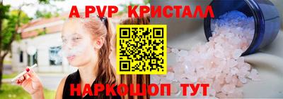мдма Донской