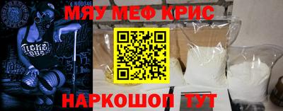 mix Дубна