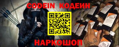 мдма Донской