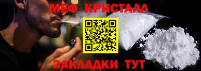 mix Дубна