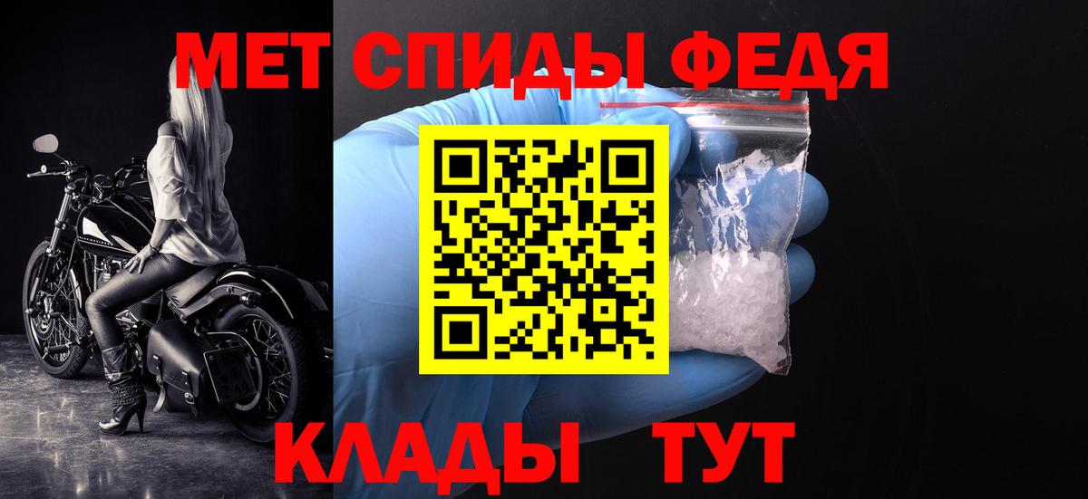 Гашиш Псков